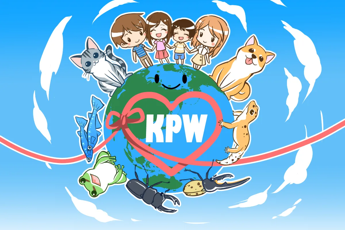 人と生きものを地球の結び目でつなぐKPWの公式イラスト