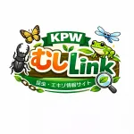 KPW むしLink 昆虫・エキゾ情報サイト